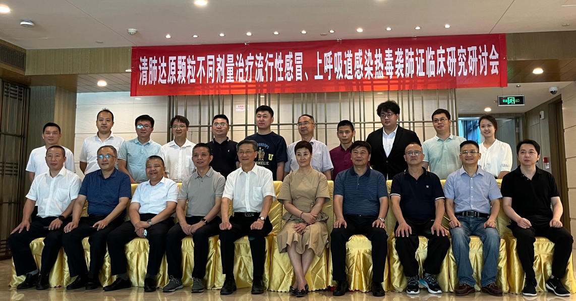 企業微信截圖_16618204534200.png