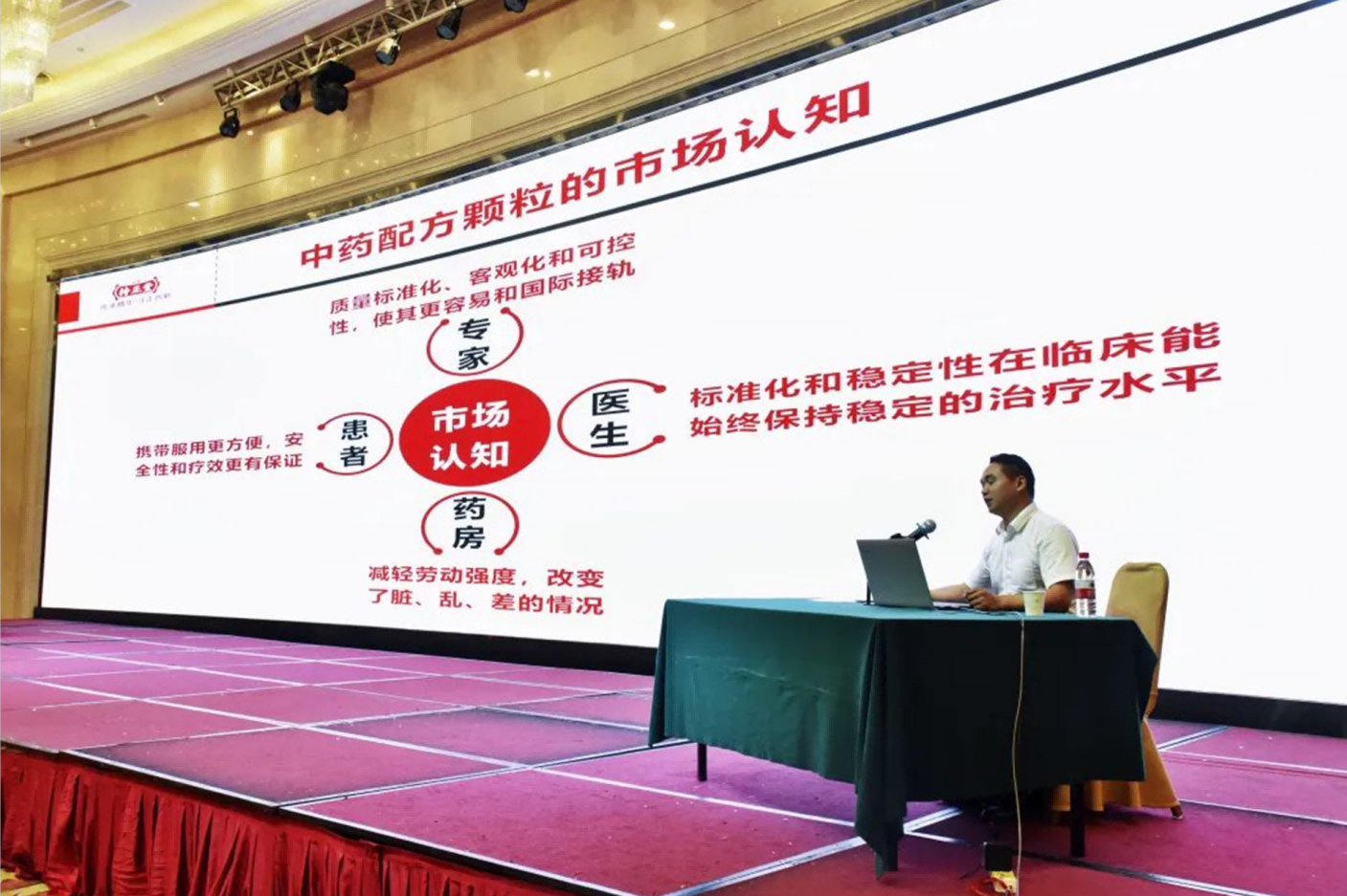 企業微信截圖_16826469095907.png