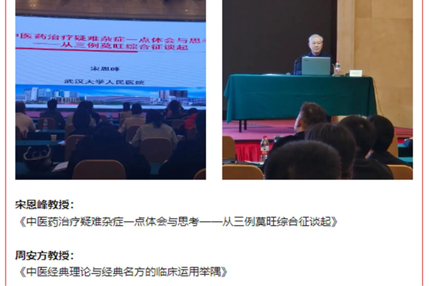 企業微信截圖_16826467112012.png