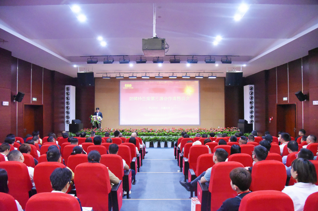 企業微信截圖_16841143815725.png