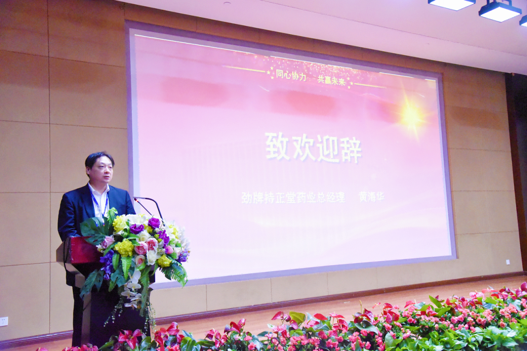 企業微信截圖_16841144184403.png