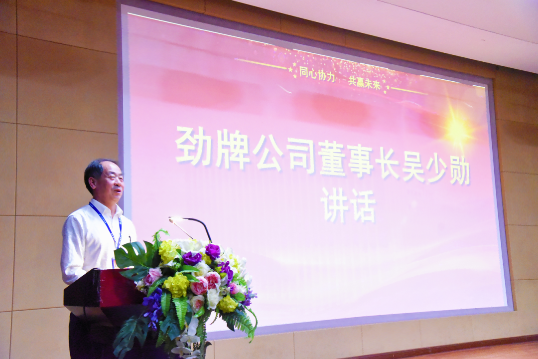 企業微信截圖_16841144537172.png