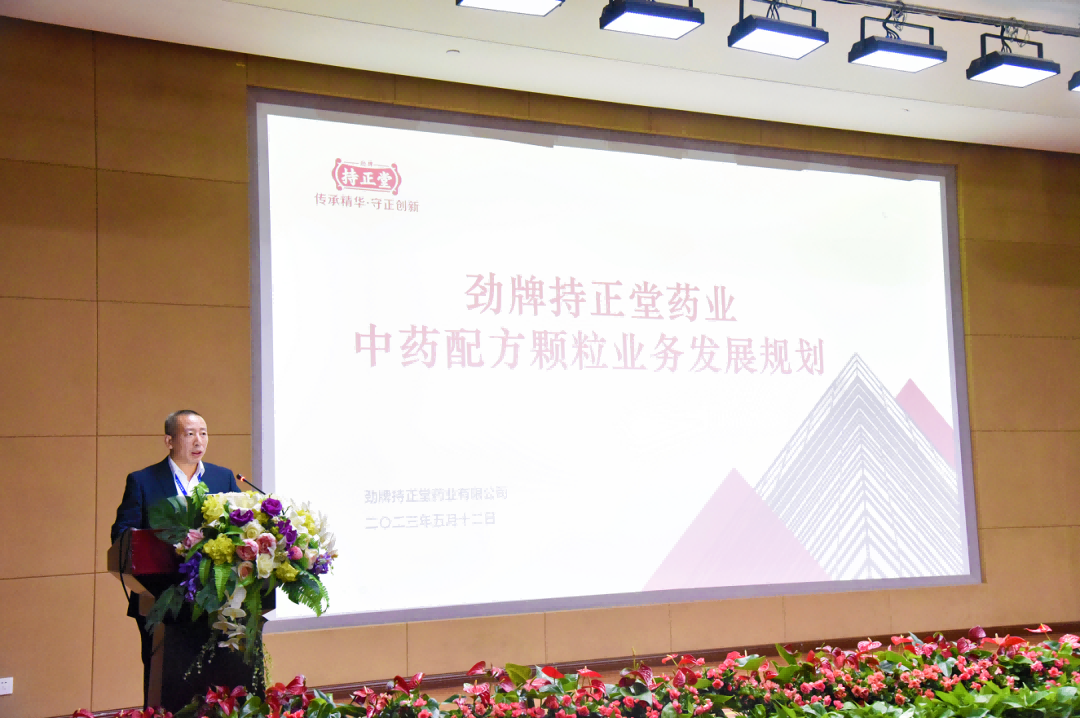 企業微信截圖_16841144837454.png