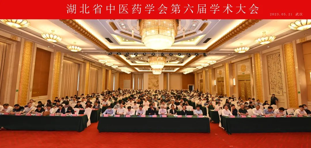企業微信截圖_16847478453694.png