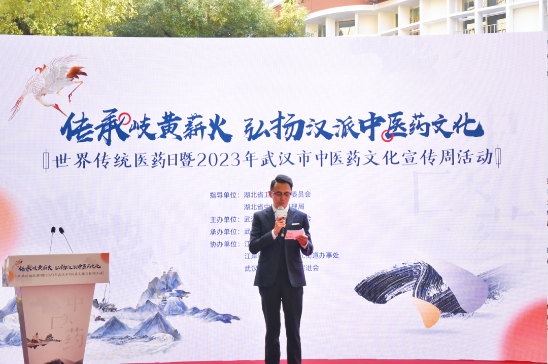 企業微信截圖_16987407961302.png