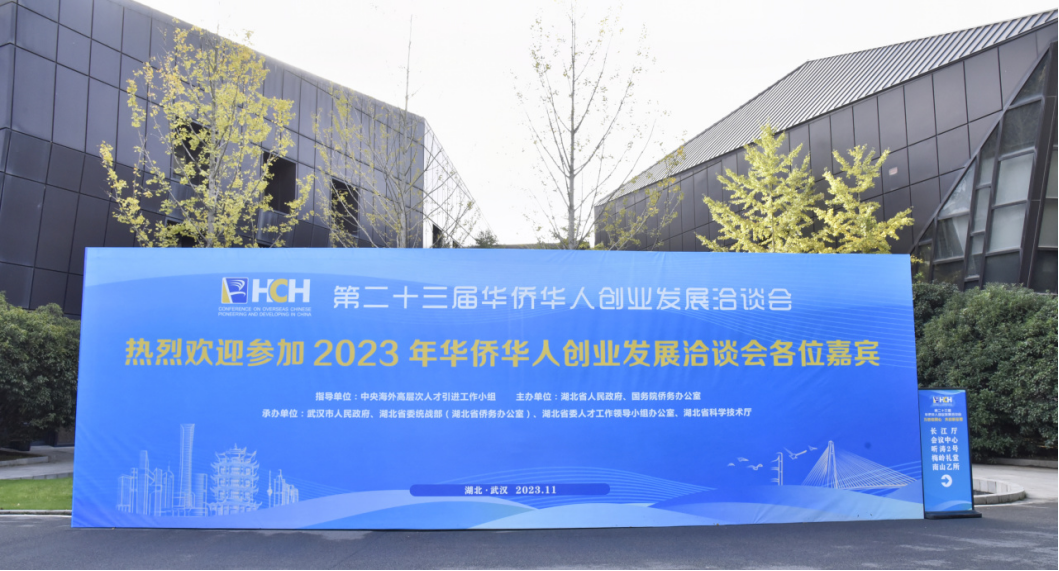 企業微信截圖_17016546255195.png