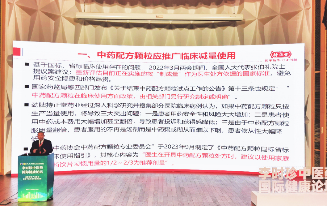 企業微信截圖_17016546944056.png