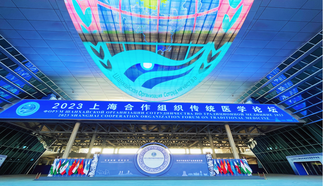 企業微信截圖_1701655128527.png
