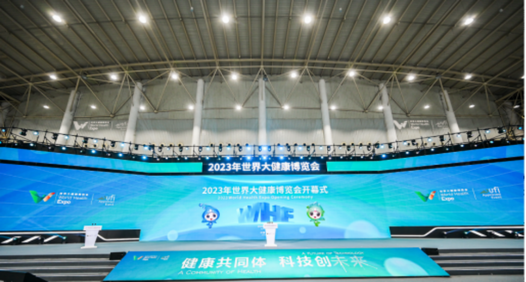 企業微信截圖_17025154677736.png