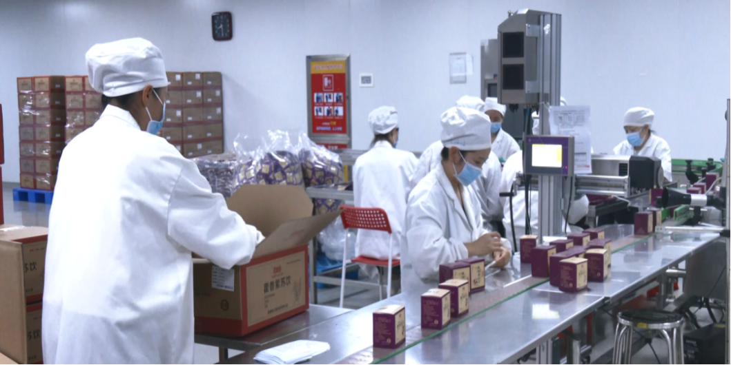 企業微信截圖_17025182278018.png