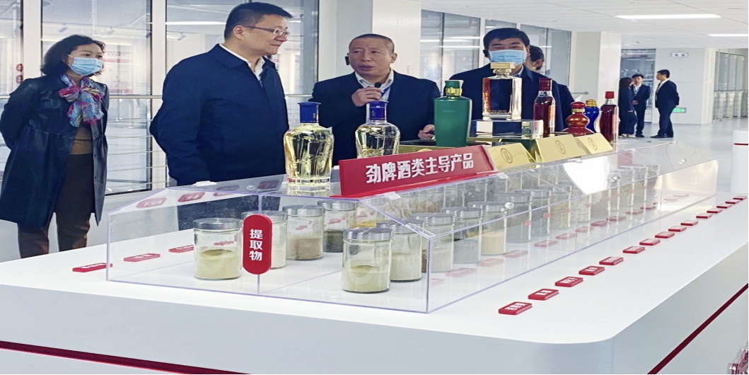 企業微信截圖_1702519125678.png