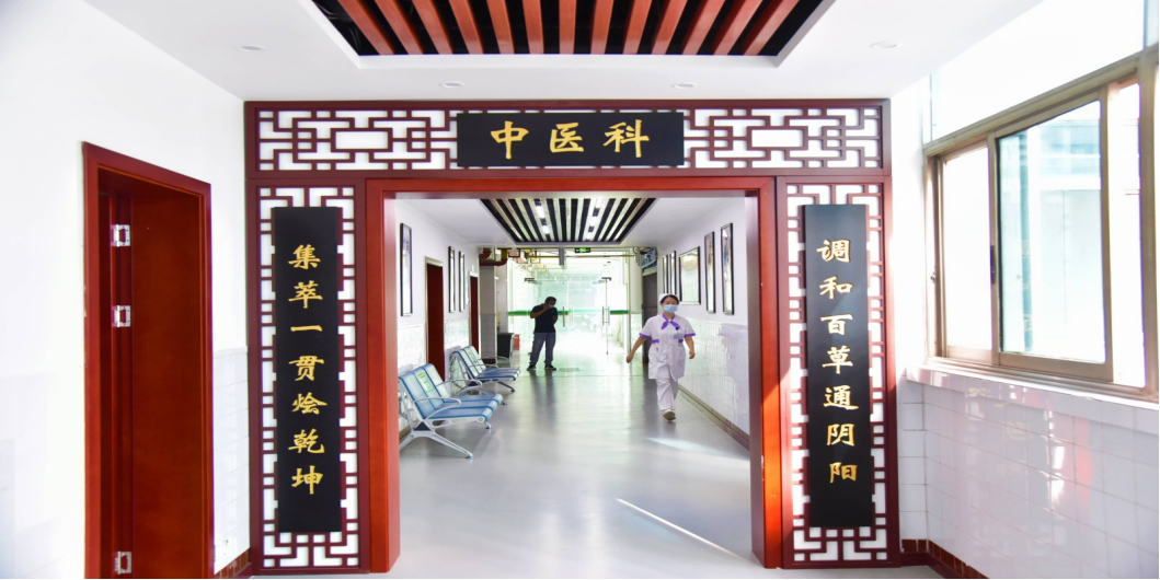 企業微信截圖_1702519308241.png