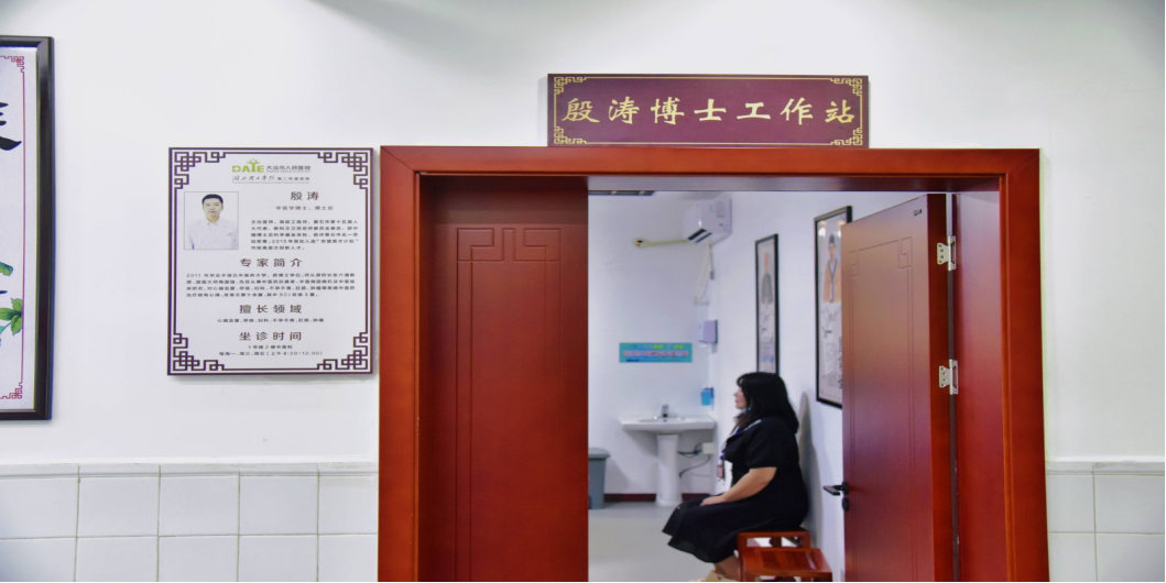 企業微信截圖_17025193785073.png