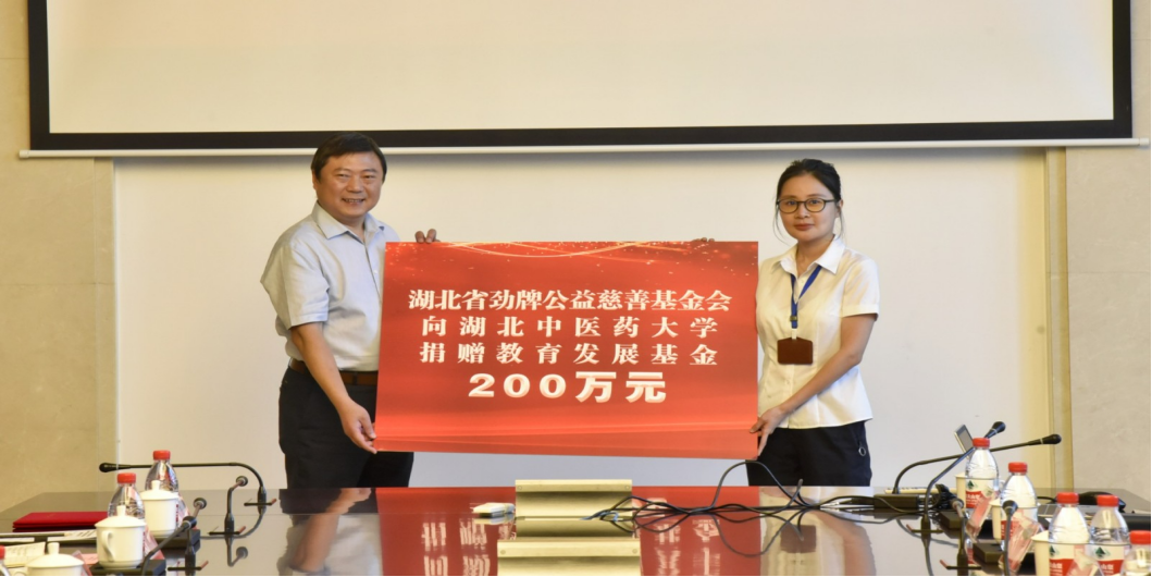 企業微信截圖_17025195567027.png