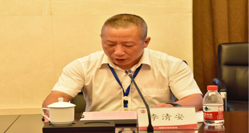 企業微信截圖_17025196066674.png
