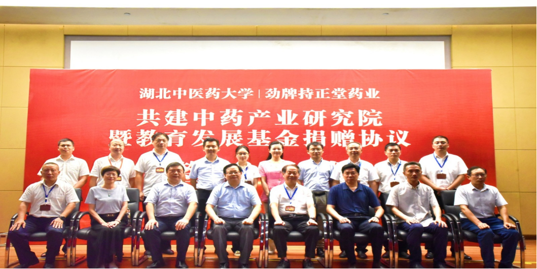 企業微信截圖_17025196593302.png