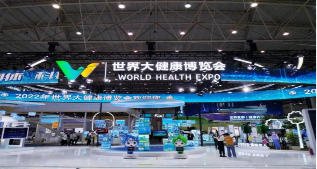 企業微信截圖_17025197084954.png
