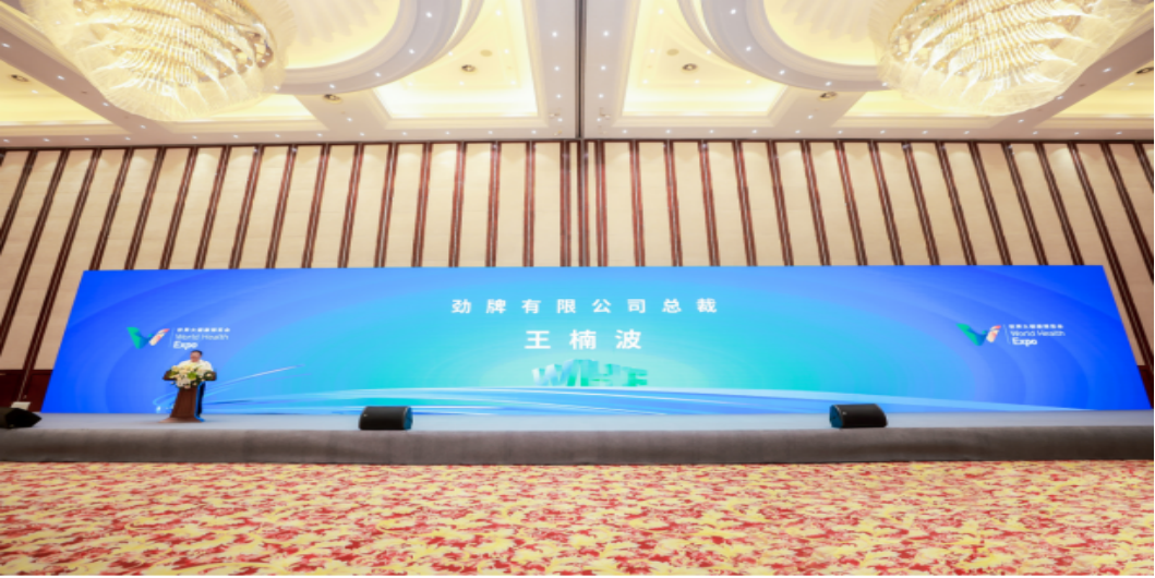 企業微信截圖_17025197393170.png