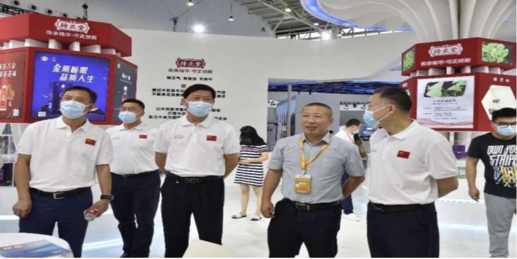 企業微信截圖_17025197627501.png