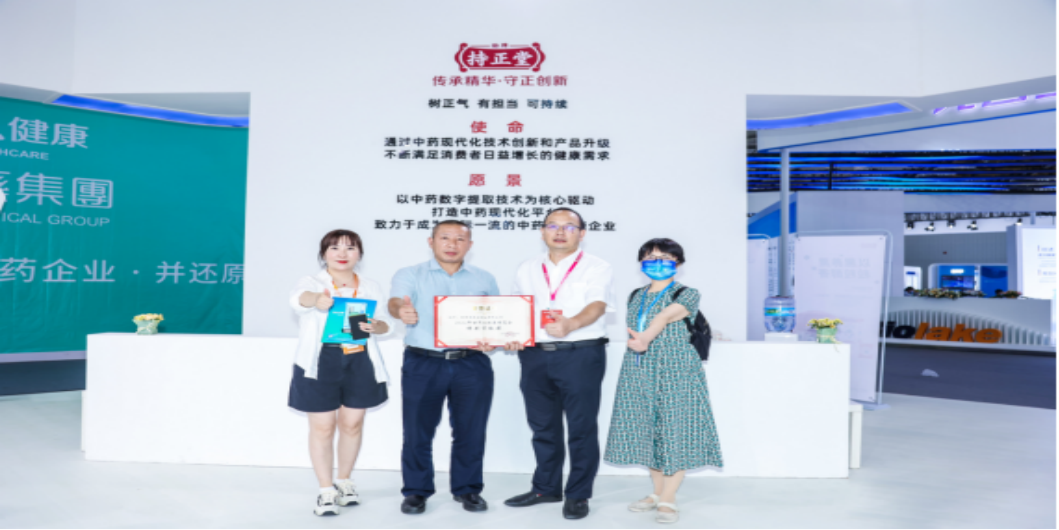 企業微信截圖_17025198104922.png