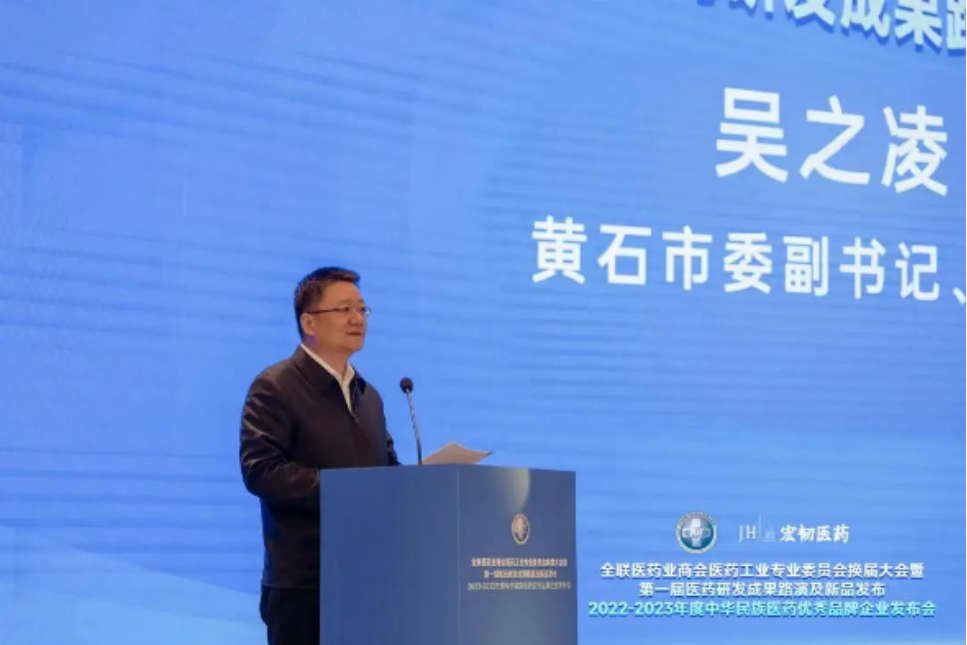 企業微信截圖_17037520708520.png