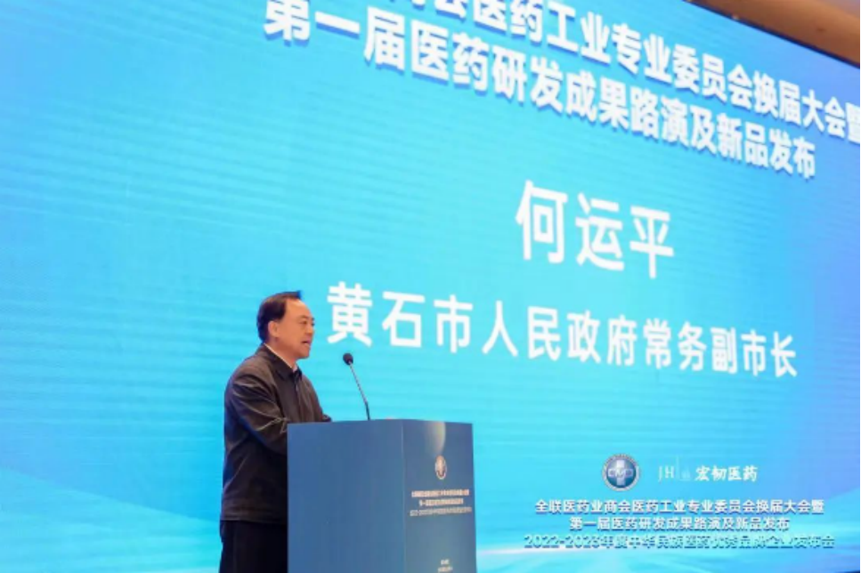 企業微信截圖_17037521078810.png
