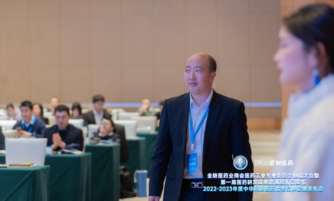 企業微信截圖_17037522392750.png