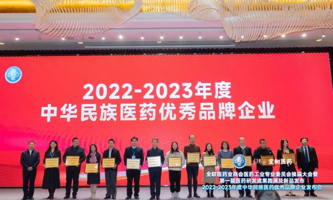 企業微信截圖_17037522833835.png