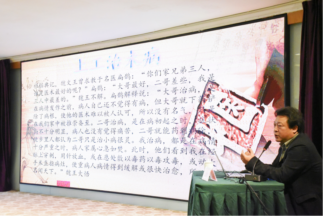 企業微信截圖_1710379218591.png