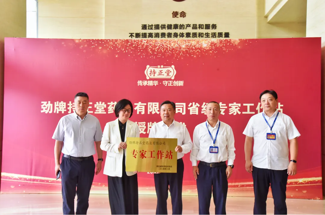 企業微信截圖_17165118174977.png
