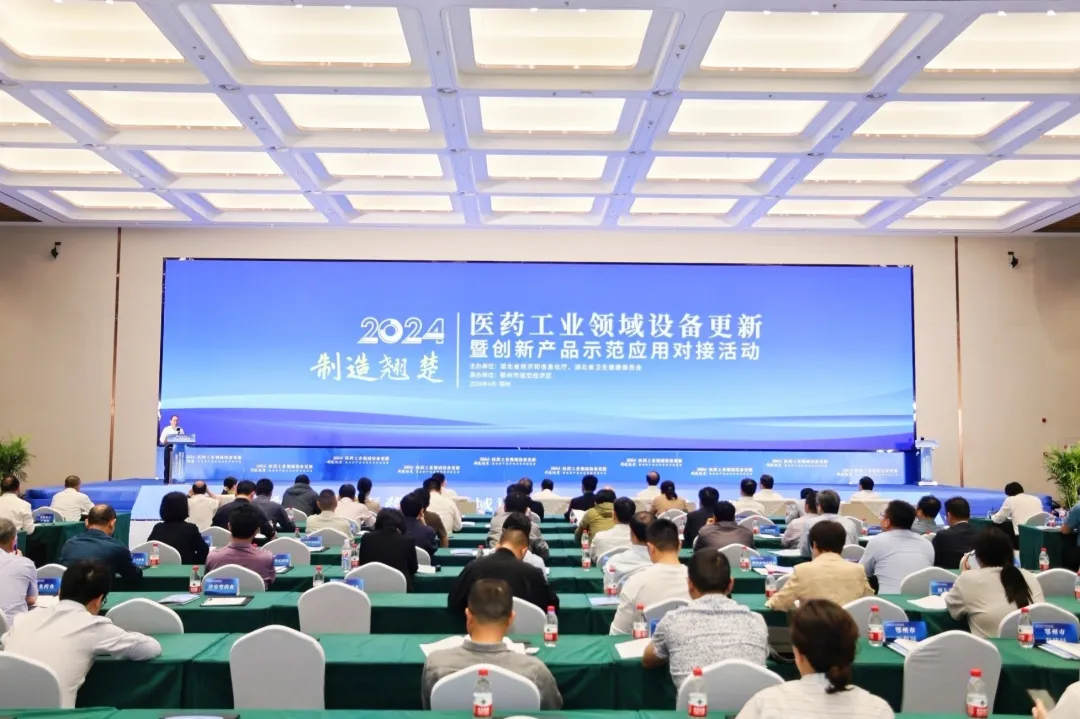 企業微信截圖_17165121581518.png