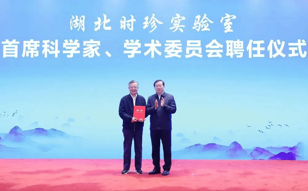 企業微信截圖_17193858138557.png