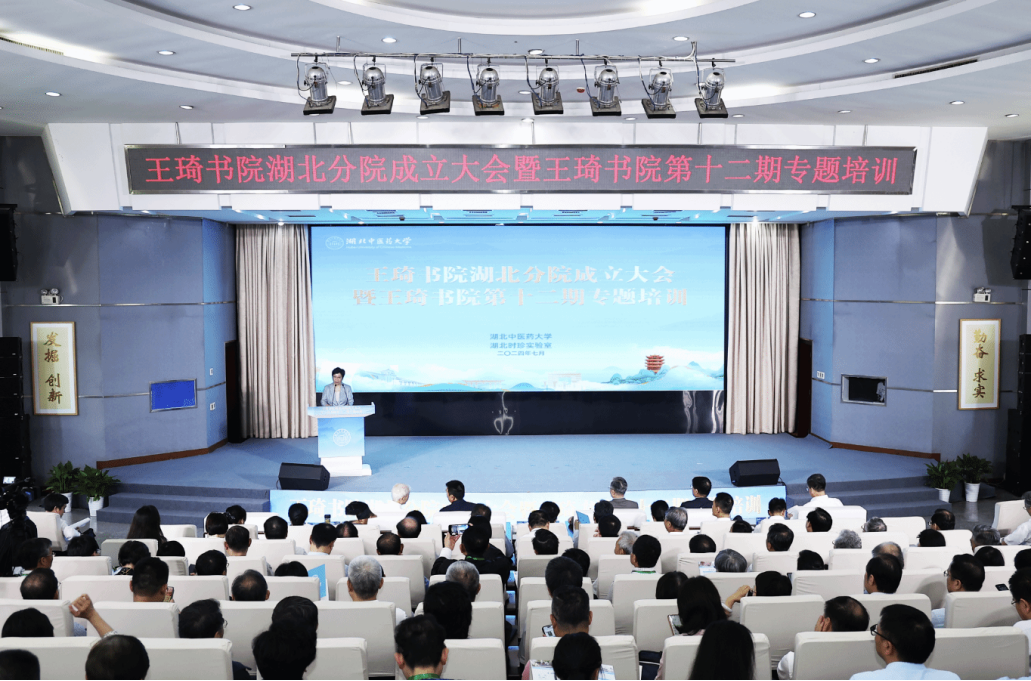企業微信截圖_172241644459.png