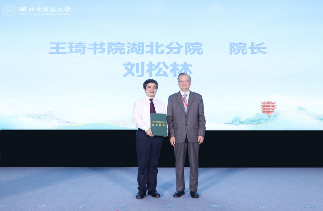企業微信截圖_17224166591588.png
