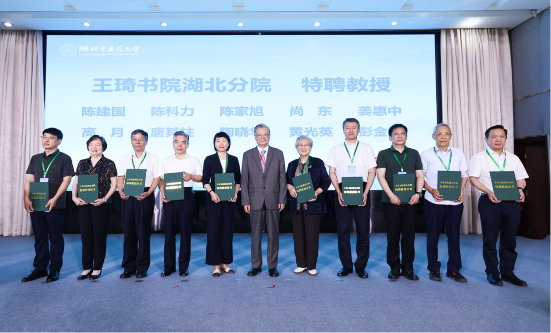 企業微信截圖_17224167414349.png