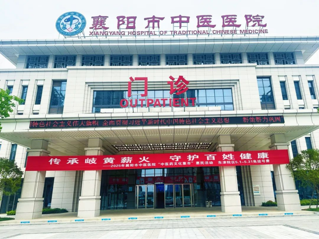 企業微信截圖_17469428972161.png