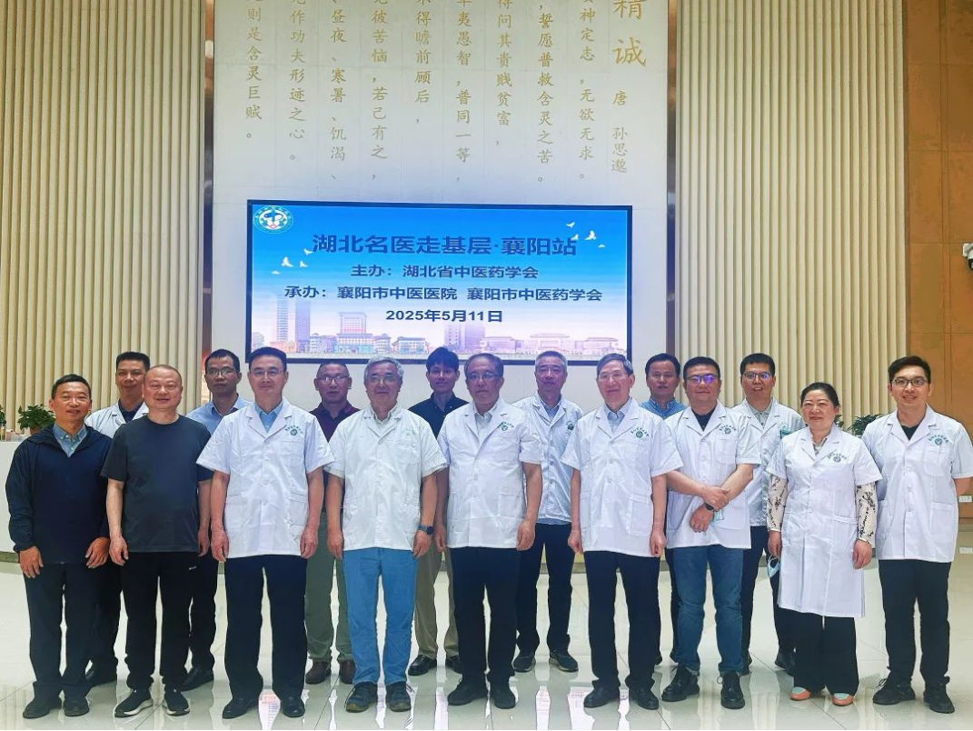企業微信截圖_17469429758961.png