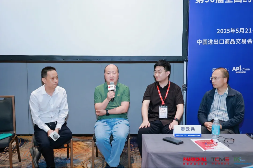 企業微信截圖_17482428394583.png